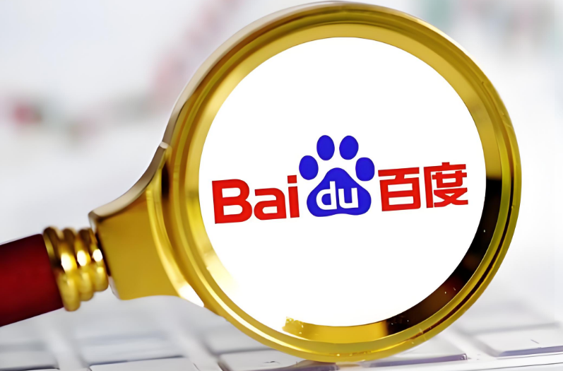 网络营销的基本理论包括
