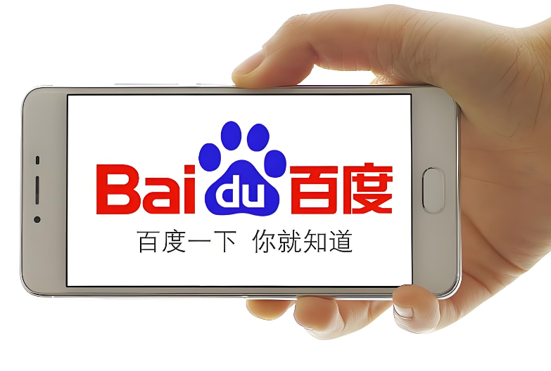 免费的推广软件有哪些平台可以做推广